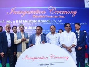 ওয়ালটনের লিফট কারখানাসহ ৫টি প্রকল্প উদ্বোধন করলেন অর্থমন্ত্রী