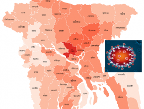 করোনা পরিস্থিতিতে বিশ্বে বাংলাদেশ ৪র্থ ধাপে