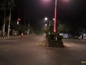 গণপরিবহন ৫ মে পর্যন্ত বন্ধ