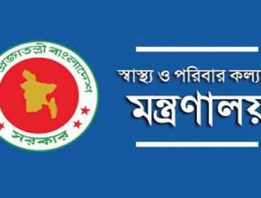 সব হাসপাতালে করোনা চিকিৎসার সিদ্ধান্ত