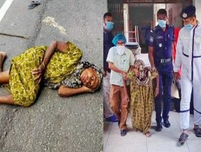 ফেলে যাওয়া বৃদ্ধাকে হাসপাতালে ভর্তি করালেন ওসি আফজাল