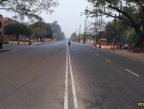সংসদ ভবন এলাকায় ১৪৪ ধারা জারি