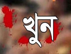 খুন করে রাস্তায় ফেলে যাওয়ার ভিডিতে খুনি শনাক্ত