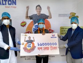 ওয়ালটন ফ্রিজ কিনে ১০ লাখ, টাকা পেলেন মারমা যুবক