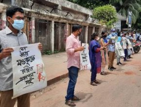 মেস ভাড়া মওকুফে রাষ্ট্রীয় প্রজ্ঞাপন জারির দাবি