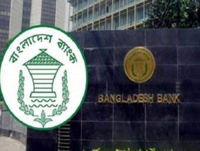 ব্যাংকার্স সিলেকশন এর নিয়োগ পরীক্ষা স্থগিত
