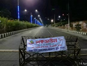 বিশেষজ্ঞদের পরামর্শে আবারও আসছে লকডাউন