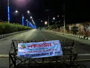 কঠোর লকডাউনের সিদ্ধান্তে পরিবর্তন কেন