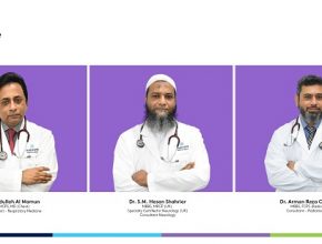 এভারকেয়ার হসপিটালে নতুন ৩ অভিজ্ঞ কনসাল্টেন্ট