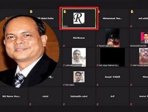 ডেসটিনি জুম মিটিংঃ ১৩ জনের বিরুদ্ধে মামলা, ৪ জন বরখাস্ত