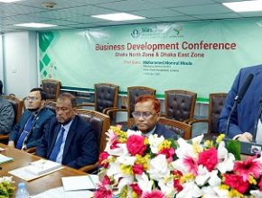 ইসলামী ব্যাংক ঢাকা ইস্ট ও নর্থ‘র ব্যবসায় সম্মেলন অনুষ্ঠিত