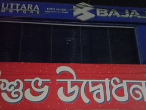 শ্যামলীর ‘ইডেন অটোস’-এ লুটের মূলহোতা জহিরুলসহ গ্রেপ্তার ৬