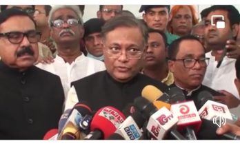এলডিপি'র গুলিবর্ষণ বিএনপি’র নির্দেশে কি না খতিয়ে দেখা প্রয়োজন