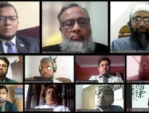 ইসলামী ব্যাংক নর্থ ও সাউথ এর শরী‘আহ সভা অনুষ্ঠিত