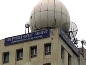 ১৫ জেলা প্লাবিত হতে পারে,৩ নং সংকেত জারি