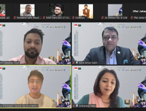 বাংলাদেশি ব্যবসায়ীদের ইন্দোনেশিয়া সফরের সুযোগ