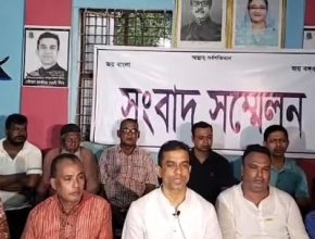 গাইবান্ধা-৫ নির্বাচন বন্ধ করায় বিক্ষোভ সমাবেশ