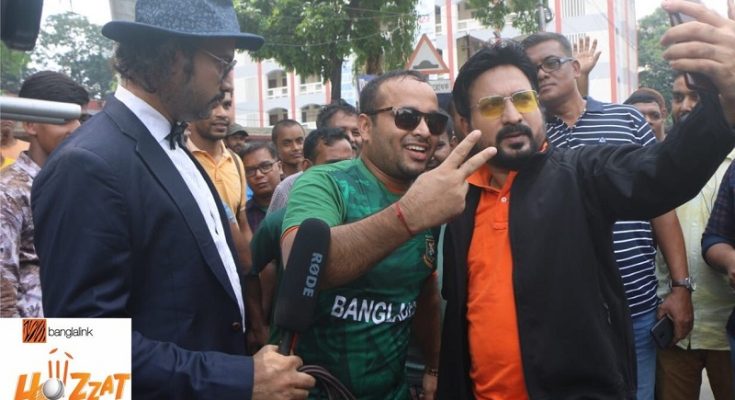টি-টুয়েন্টি আসরের বিরতির সময়ও চলবে খেলা