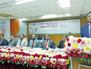 ইসলামী ব্যাংক নর্থ ও সাউথ এর এজেন্ট ব্যাংকিং সম্মেলন অনুষ্ঠিত