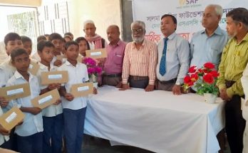 এসএসসি পরীক্ষার্থীদের অনুদান দিল সালমা আদিল ফাউন্ডেশন