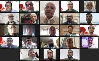 ইসলামী ব্যাংকে স্বাধীনতা দিবসের আলোচনা সভা