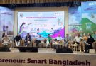 উদ্যোক্তাদের উন্নয়নে নীতিমালা প্রণয়ন করা হবে পলক