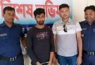 মাকে হত্যার আগে শয়তানের ছবি আঁকে রকি
