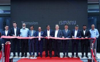 'আই স্মার্ট ইউ' ফ্যাক্টরি চালু করেছে ট্রানশান