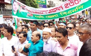 ঢাকার প্রবেশ পথে বিএনপি-আ.লীগের একই কর্মসুচী আজ