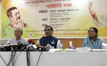 বিএনপি’র মহাসমাবেশে সংঘাতের আশঙ্কা নেই কাদের