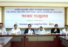 সংশোধিত তামাক নিয়ন্ত্রণ আইন দ্রুত পাসের দাবি