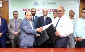 ইসলামী ব্যাংক ও কলকাতা এ্যাপোলো চুক্তি স্বাক্ষরিত