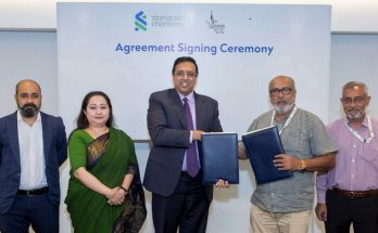 ২ হাজার মৎসচাষীদের সাহায্য করবে স্ট্যান্ডার্ড চার্টার্ড ও সিএনআরএস