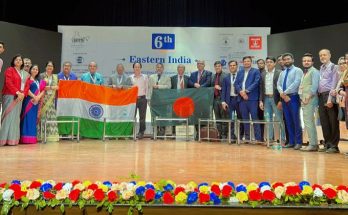 ‘আইএসটিডি'র কনফারেন্সে সম্মাননা পেলো গ্রীন এইচ আর