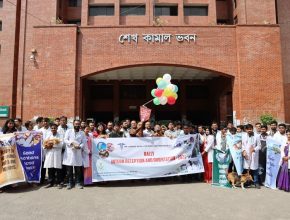 শেকৃবি’র এএসভিএম ইন্টার্ণদের বর্ণাঢ্য রিসেপশন